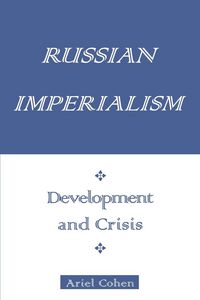 Produktbild: Russian Imperialism
