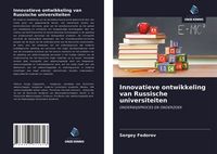 Produktbild: Innovatieve ontwikkeling van Russische universiteiten