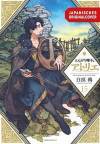 Produktbild: Atelier of Witch Hat 15