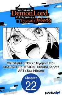 Produktbild: The Greatest Demon Lord Is Reborn as a Typical Nobody #022