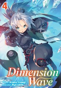 Produktbild: Dimension Wave: Volume 4