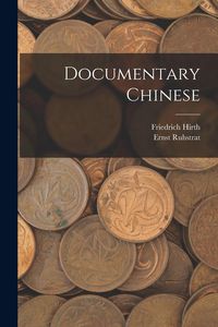 Produktbild: Documentary Chinese