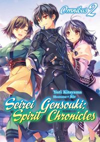 Produktbild: Seirei Gensouki: Spirit Chronicles: Omnibus 2 (Light Novel)