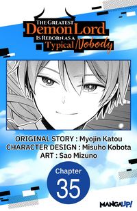 Produktbild: The Greatest Demon Lord Is Reborn as a Typical Nobody #035