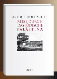 Produktbild: Reise durch das j&uuml;dische Pal&auml;stina