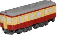 Bild vom Artikel Rokuhan 7297901 Z Shorty-Gehäuse Triebwagen KIHA 52 vom Autor 