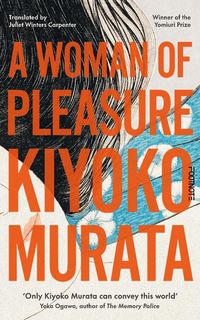 Bild vom Artikel A Woman of Pleasure vom Autor Kiyoko Murata