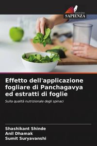 Produktbild: Effetto dell'applicazione fogliare di Panchagavya ed estratti di foglie