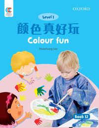 Produktbild: Oxford OEC Level 1 Student's Book 12: Colour fun
