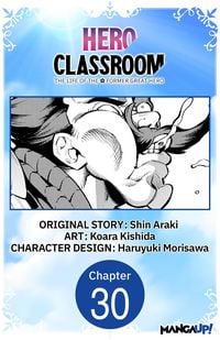 Produktbild: Hero Classroom #030