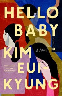 Produktbild: Hello Baby