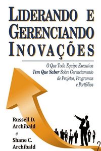 Produktbild: Liderando e Gerenciando Inova&ccedil;&otilde;es