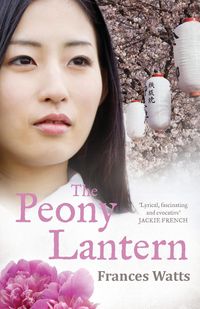 Produktbild: Peony Lantern