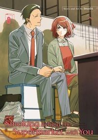 Produktbild: Smoking Behind the Supermarket with You 08