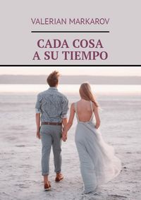 Produktbild: Cada cosa a su tiempo