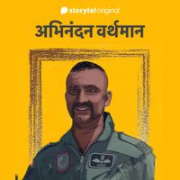 Produktbild: Abhinandan Varthaman