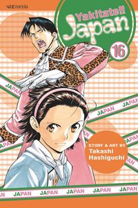 Produktbild: Yakitate!! Japan, Vol. 16