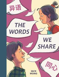 Produktbild: The Words We Share