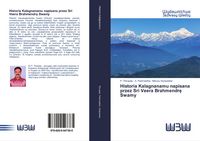 Produktbild: Historia Kalagnanamu napisana przez Sri Veera Brahmendr&iquest; Swamy