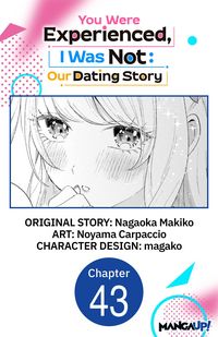 Produktbild: You Were Experienced, I Was Not: Our Dating Story #043