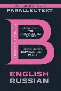 Produktbild: The Inexhaustible Rouble