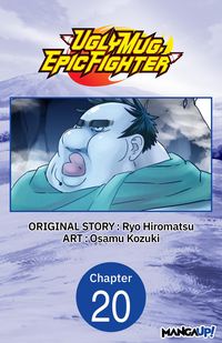Produktbild: Uglymug, Epicfighter #020