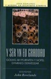 Produktbild: Y Ser yn eu Graddau