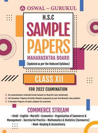 Produktbild: H.S.C. SAMPLE PAPERS (Maharashtra board) for 2022 Examination (Commerce Stream)