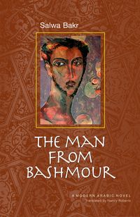 Produktbild: The Man from Bashmour