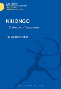 Produktbild: Nihongo