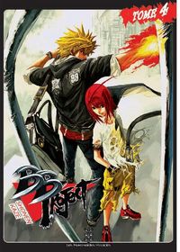 Produktbild: B.b. Project T.4