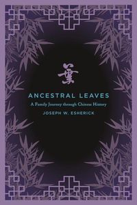 Produktbild: Ancestral Leaves