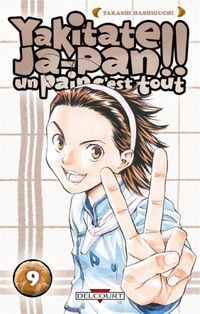 Produktbild: Yakitate ja pan t9