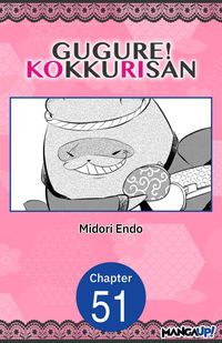 Produktbild: Gugure! Kokkuri-san #051