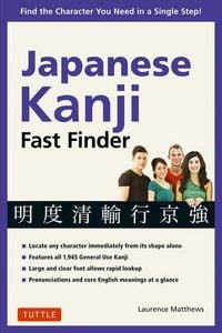 Produktbild: Japanese Kanji Fast Finder