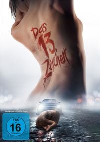 Bild vom Artikel Das 13. Zeichen vom Autor Lukerya Ilyashenko