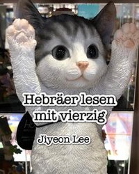 Produktbild: Hebr&auml;er lesen mit vierzig