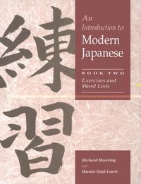 Produktbild: Introduction to Modern Japanese: Volume 2, Exercises and Word Lists