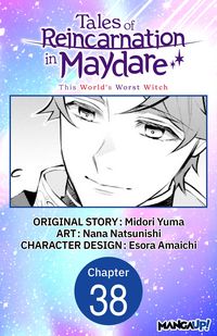 Produktbild: Tales of Reincarnation in Maydare: This World's Worst Witch #038
