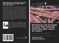 Produktbild: Rendimiento del hormig&oacute;n de grado M30 utilizando materiales ggbs y polvo de cantera