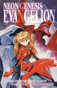 Produktbild: Neon Genesis Evangelion 3-in-1 Edition, Vol. 3