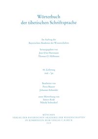 Produktbild: W&ouml;rterbuch der tibetischen Schriftsprache 44. Lieferung