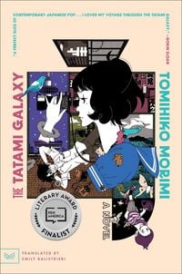 Produktbild: The Tatami Galaxy