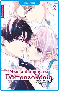 Produktbild: Mein anh&auml;nglicher D&auml;monenk&ouml;nig 02