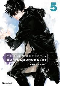 Produktbild: Meisterdetektiv Ron Kamonohashi - Band 5