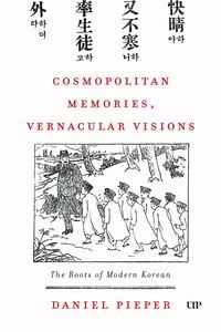 Produktbild: Cosmopolitan Memories, Vernacular Visions