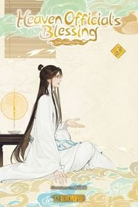 Produktbild: Heaven Official's Blessing Animation Manhua 05