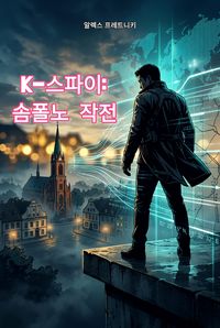 Produktbild: K-&iquest;&iquest;&iquest;: &iquest;&iquest;&iquest; &iquest;&iquest;