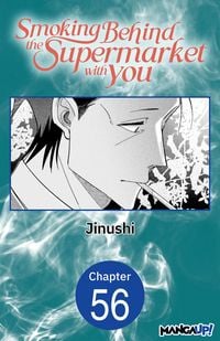 Produktbild: Smoking Behind the Supermarket with You #056