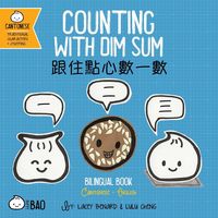 Produktbild: Counting with Dim Sum (Cantonese-English Version)